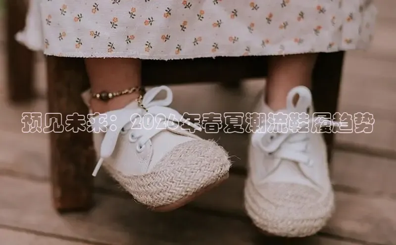 君临国际