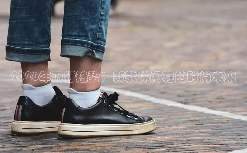 君临国际